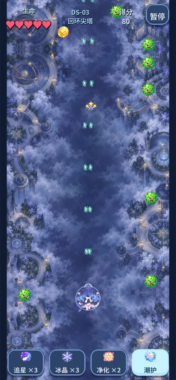 AI少女大战Bug实际战斗画面